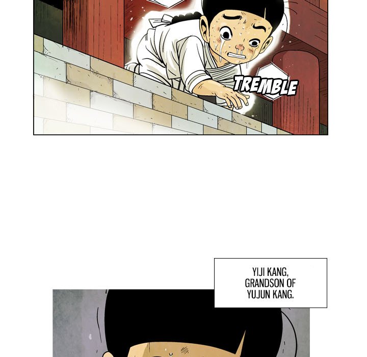 The Sword Clan The Sword Clan EP 2 - Toomics page 13 - 