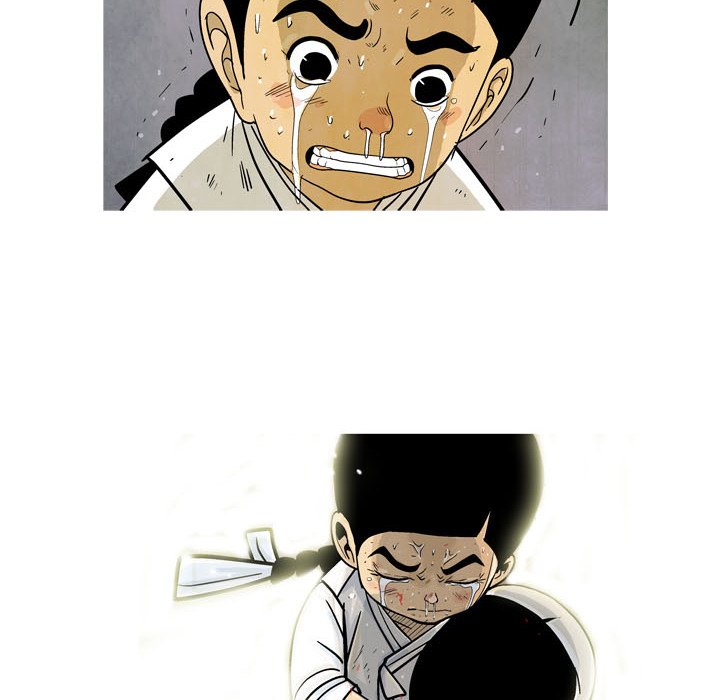 The Sword Clan The Sword Clan EP 2 - Toomics page 14 - 