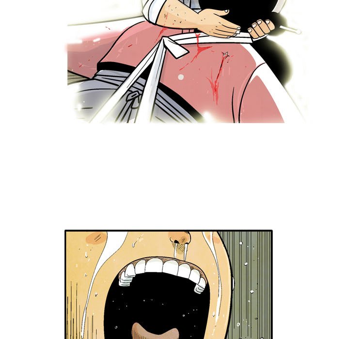 The Sword Clan The Sword Clan EP 2 - Toomics page 15 - 
