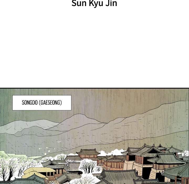 The Sword Clan The Sword Clan EP 2 - Toomics page 19 - 