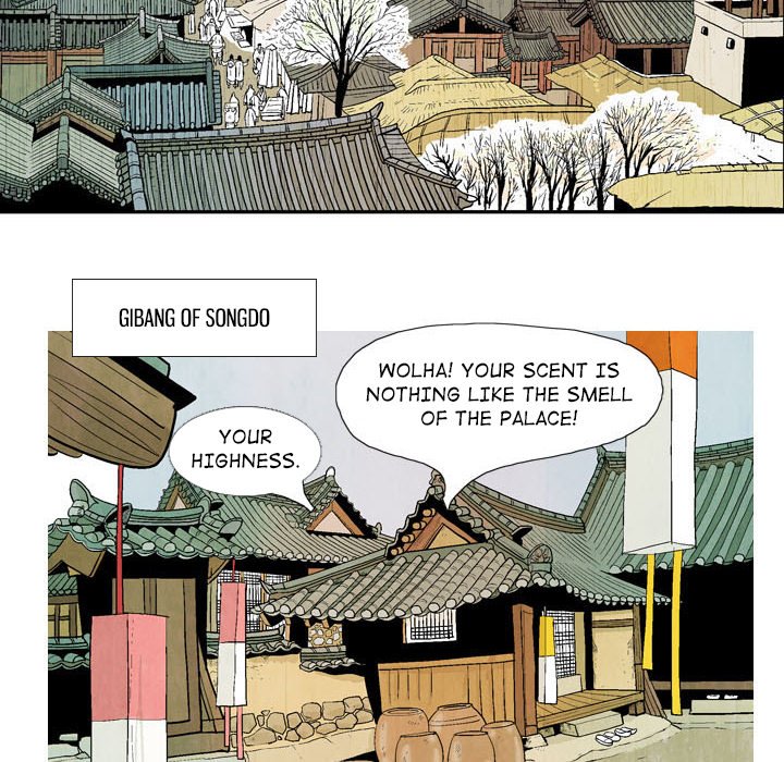 The Sword Clan The Sword Clan EP 2 - Toomics page 20 - 