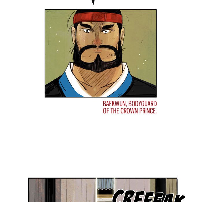 The Sword Clan The Sword Clan EP 2 - Toomics page 26 - 