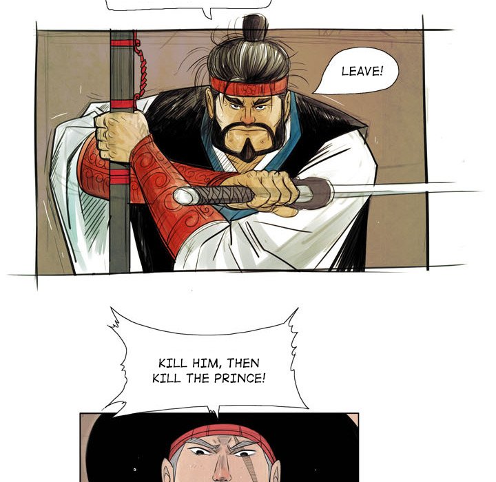 The Sword Clan The Sword Clan EP 2 - Toomics page 32 - 