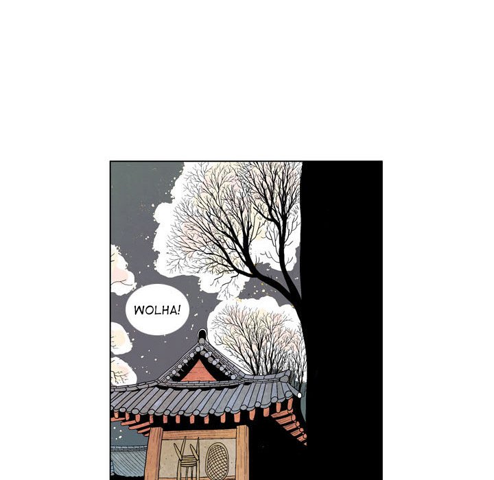 The Sword Clan The Sword Clan EP 2 - Toomics page 42 - 