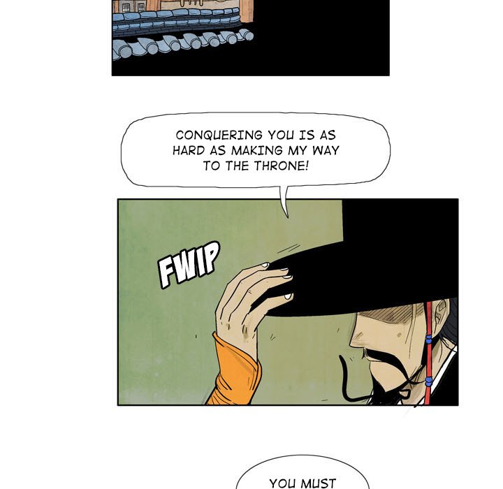 The Sword Clan The Sword Clan EP 2 - Toomics page 43 - 
