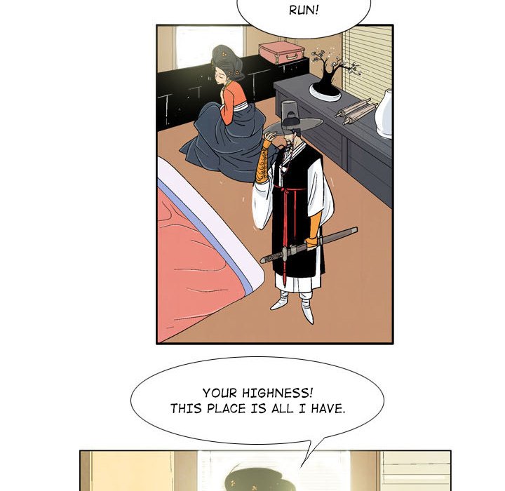 The Sword Clan The Sword Clan EP 2 - Toomics page 44 - 