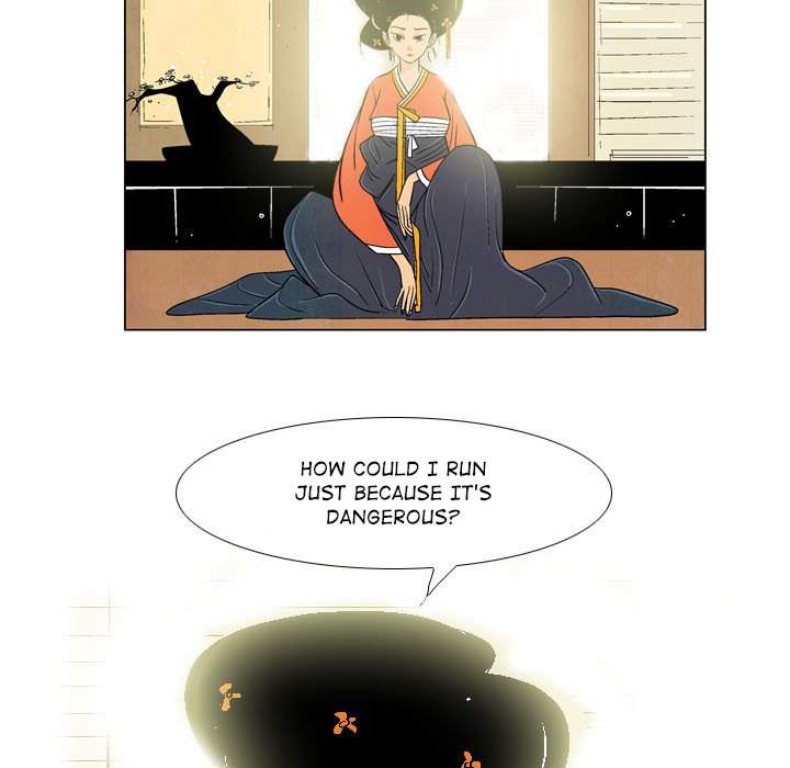 The Sword Clan The Sword Clan EP 2 - Toomics page 45 - 