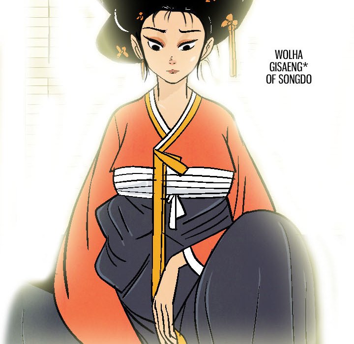 The Sword Clan The Sword Clan EP 2 - Toomics page 46 - 