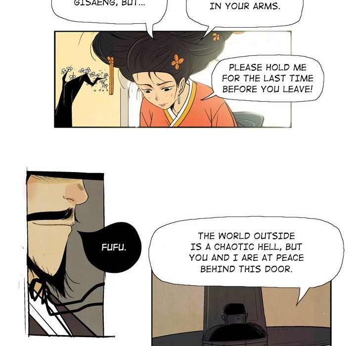 The Sword Clan The Sword Clan EP 2 - Toomics page 48 - 