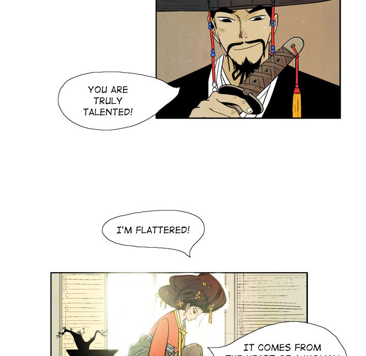 The Sword Clan The Sword Clan EP 2 - Toomics page 49 - 