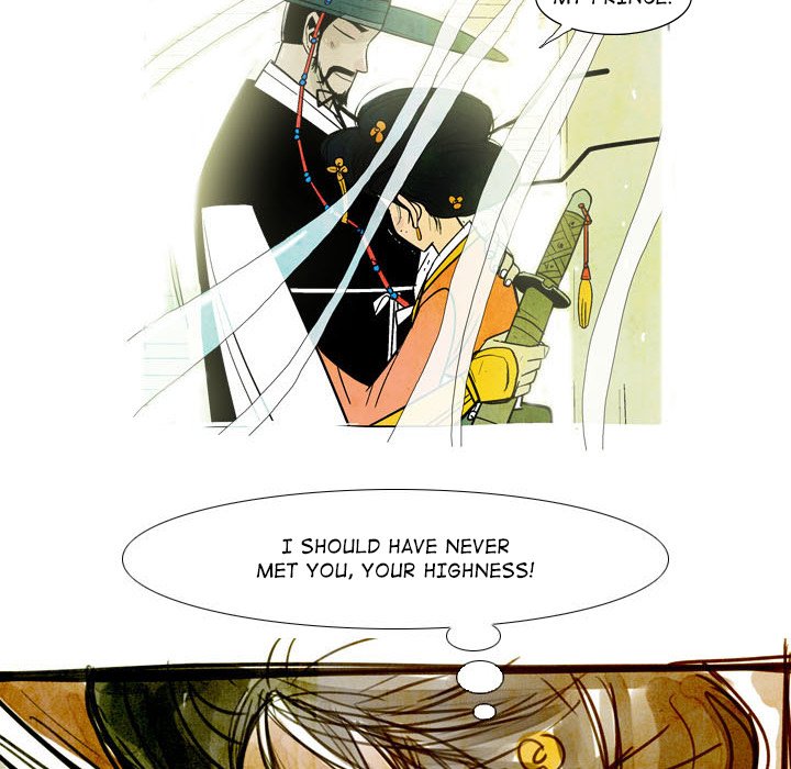 The Sword Clan The Sword Clan EP 2 - Toomics page 54 - 
