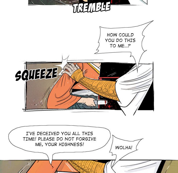 The Sword Clan The Sword Clan EP 2 - Toomics page 61 - 