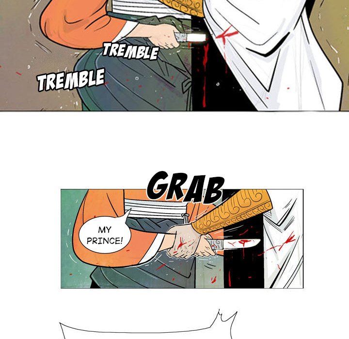 The Sword Clan The Sword Clan EP 2 - Toomics page 62 - 