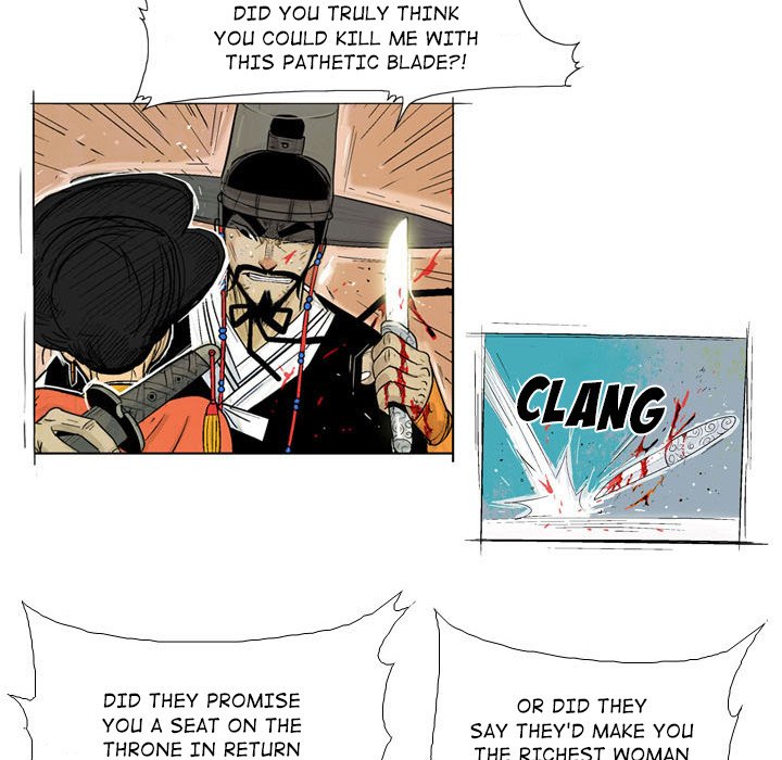 The Sword Clan The Sword Clan EP 2 - Toomics page 63 - 