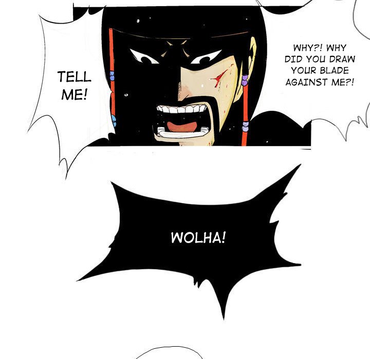 The Sword Clan The Sword Clan EP 2 - Toomics page 65 - 