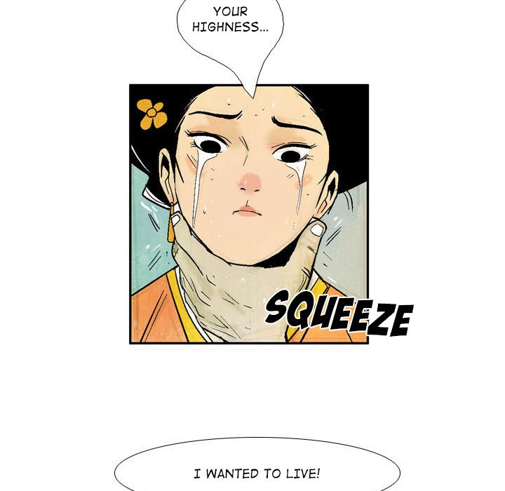 The Sword Clan The Sword Clan EP 2 - Toomics page 66 - 
