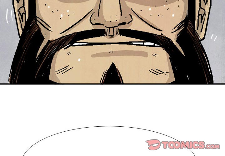 The Sword Clan The Sword Clan EP 20 - Toomics page 2 - 