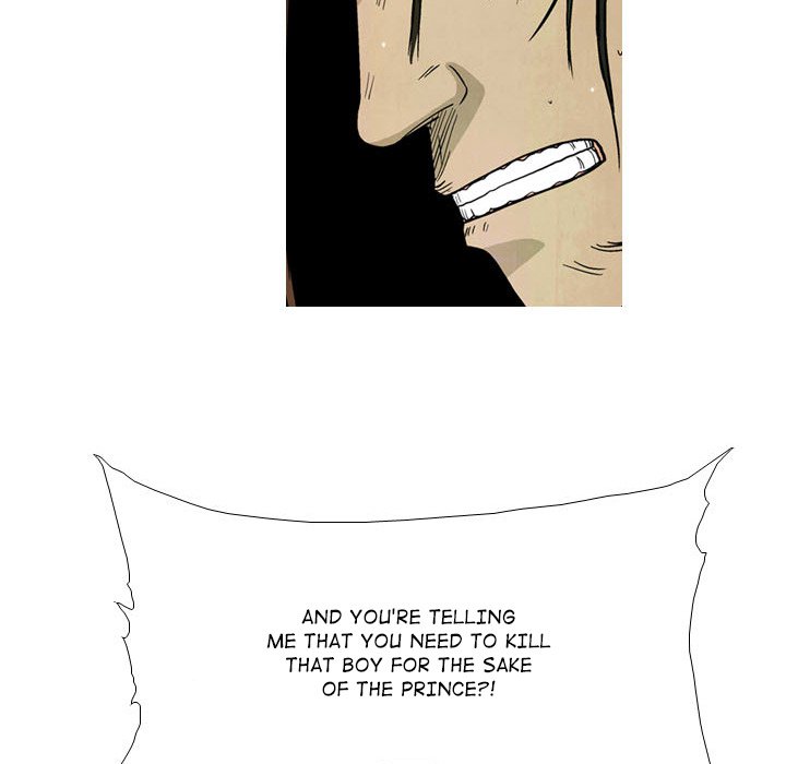The Sword Clan The Sword Clan EP 20 - Toomics page 11 - 