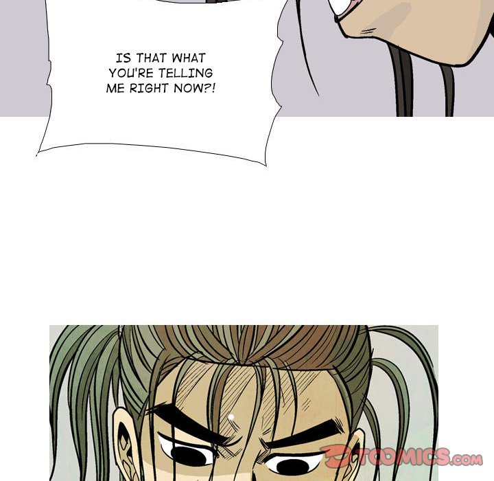 The Sword Clan The Sword Clan EP 20 - Toomics page 14 - 