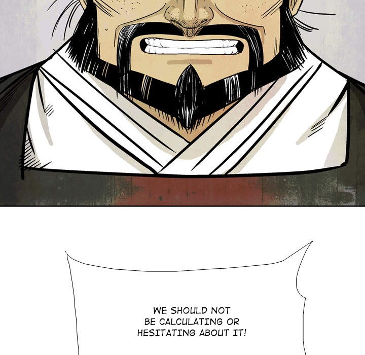 The Sword Clan The Sword Clan EP 20 - Toomics page 17 - 