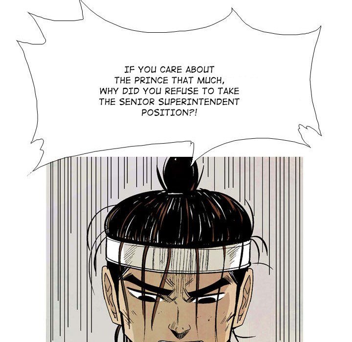 The Sword Clan The Sword Clan EP 20 - Toomics page 19 - 