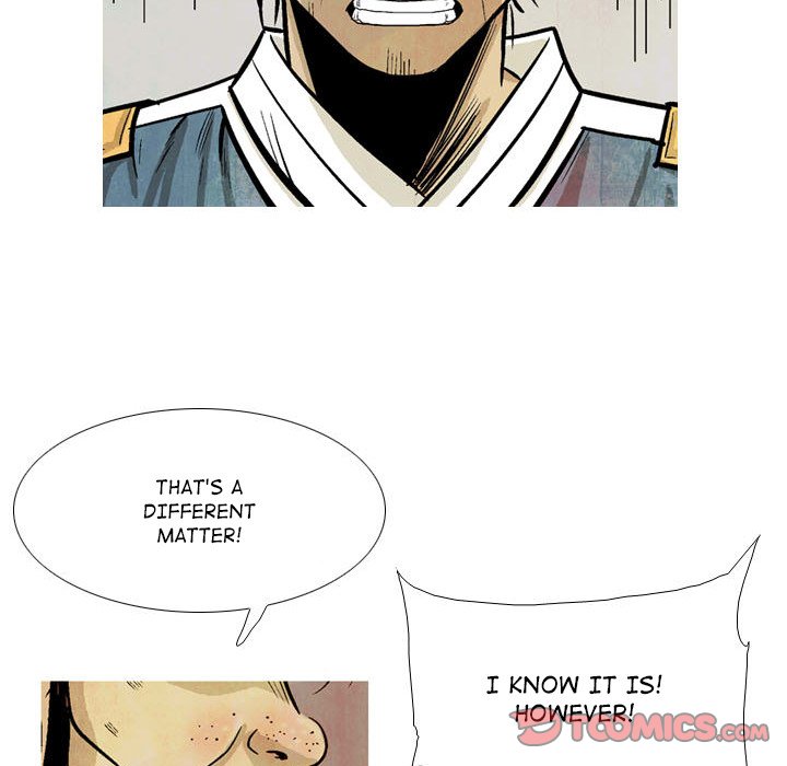 The Sword Clan The Sword Clan EP 20 - Toomics page 20 - 