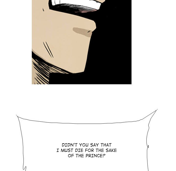 The Sword Clan The Sword Clan EP 20 - Toomics page 33 - 