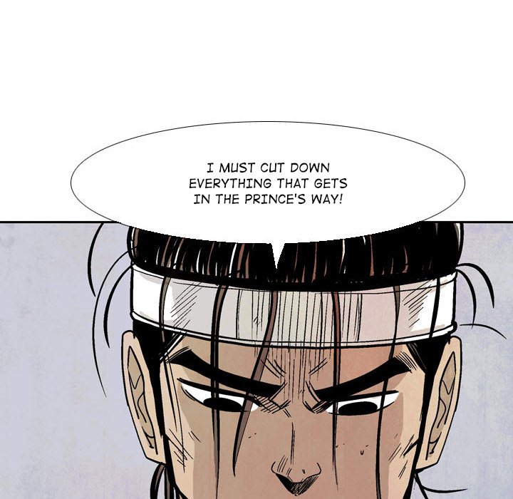 The Sword Clan The Sword Clan EP 20 - Toomics page 43 - 