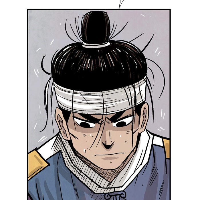 The Sword Clan The Sword Clan EP 20 - Toomics page 6 - 