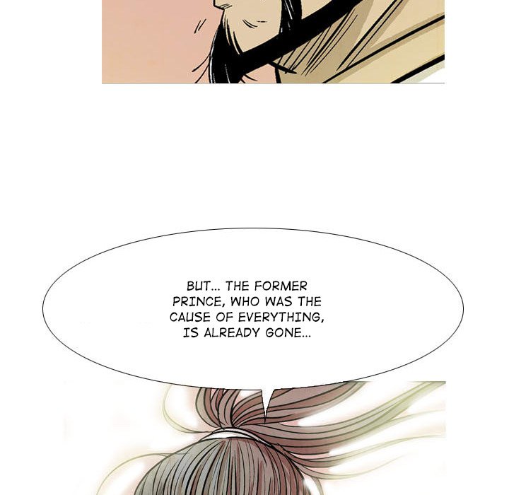 The Sword Clan The Sword Clan EP 20 - Toomics page 54 - 