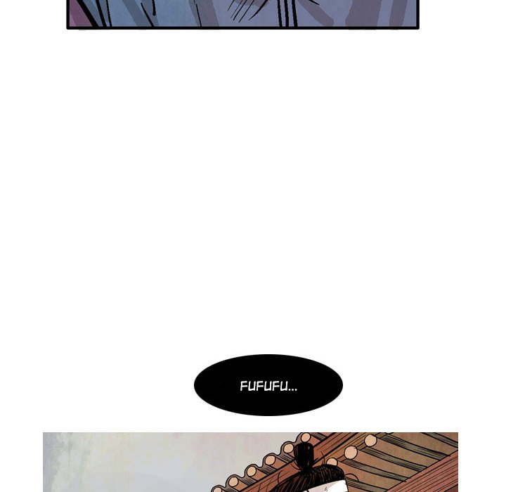 The Sword Clan The Sword Clan EP 20 - Toomics page 7 - 