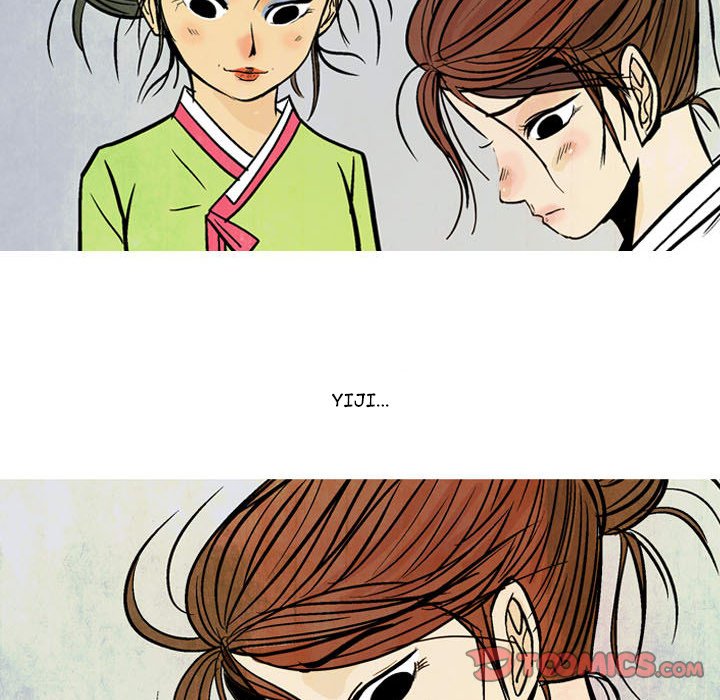 The Sword Clan The Sword Clan EP 20 - Toomics page 68 - 