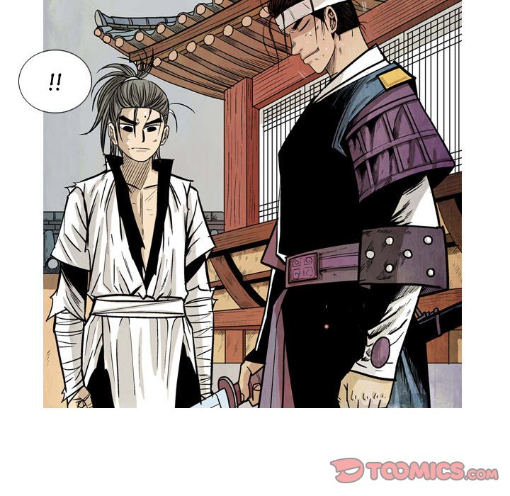 The Sword Clan The Sword Clan EP 20 - Toomics page 8 - 