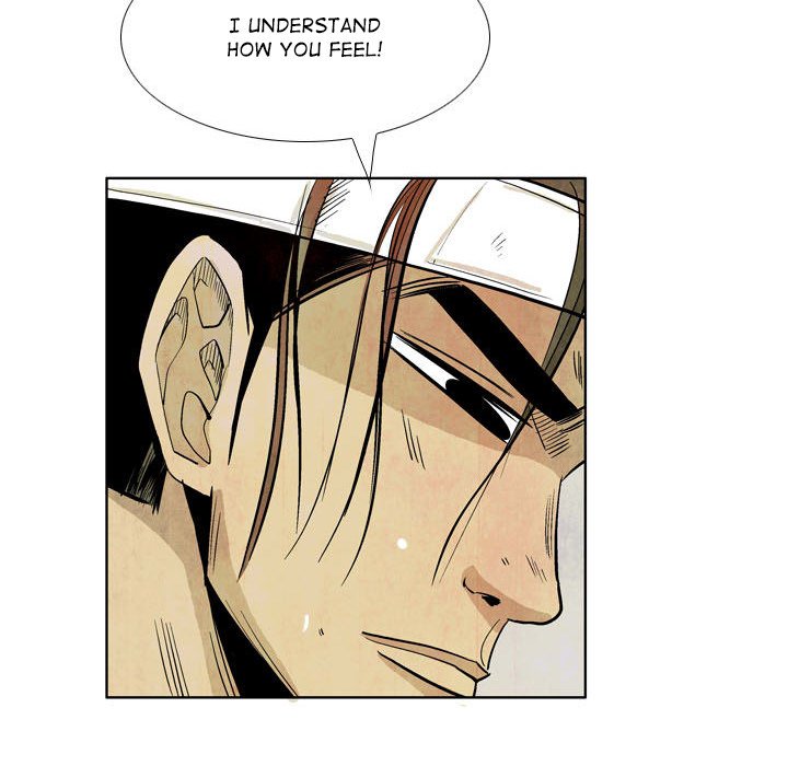 The Sword Clan The Sword Clan EP 20 - Toomics page 75 - 