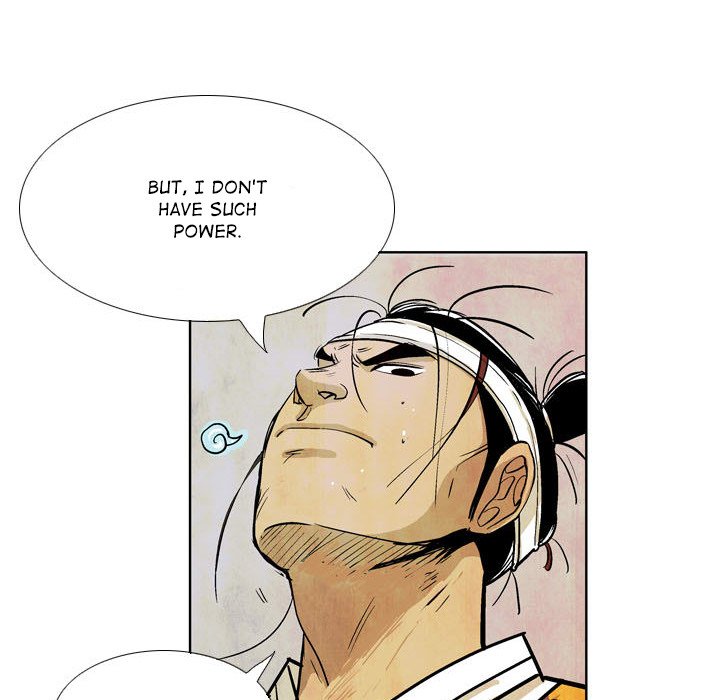 The Sword Clan The Sword Clan EP 20 - Toomics page 76 - 
