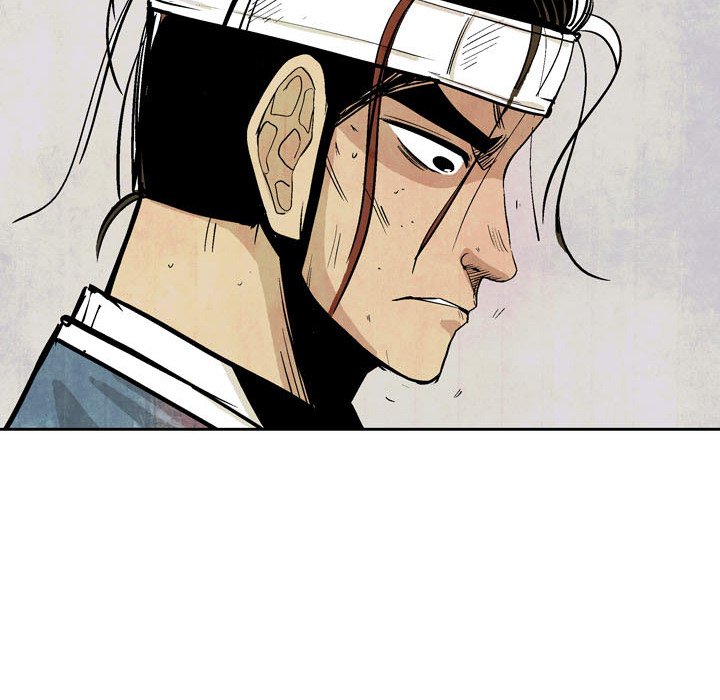 The Sword Clan The Sword Clan EP 20 - Toomics page 81 - 