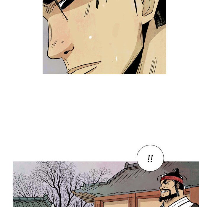The Sword Clan The Sword Clan EP 21 - Toomics page 20 - 