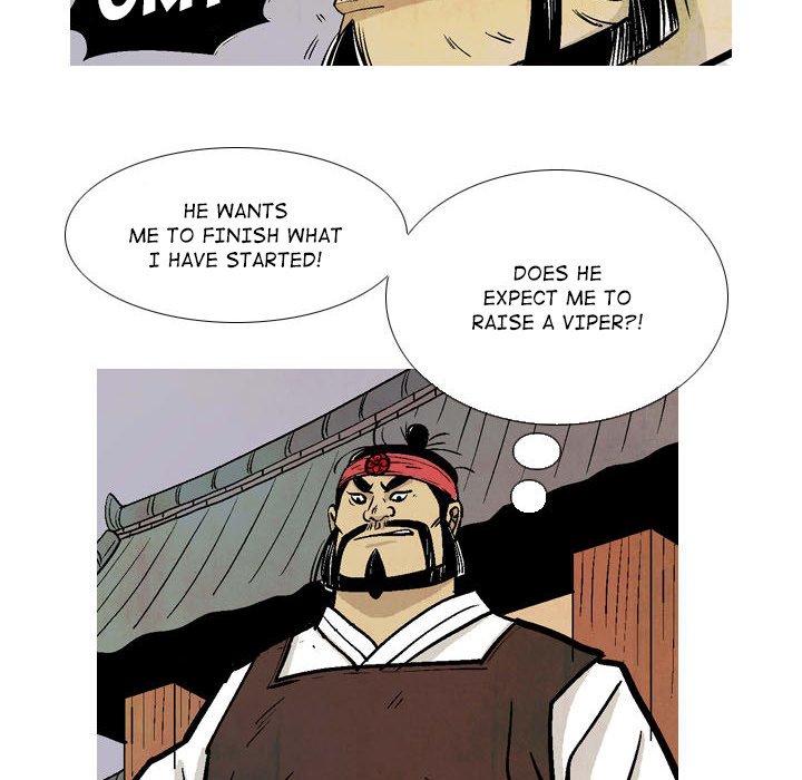 The Sword Clan The Sword Clan EP 21 - Toomics page 22 - 