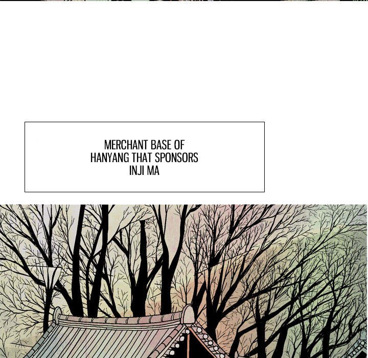 The Sword Clan The Sword Clan EP 21 - Toomics page 33 - 
