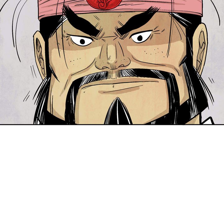 The Sword Clan The Sword Clan EP 21 - Toomics page 7 - 