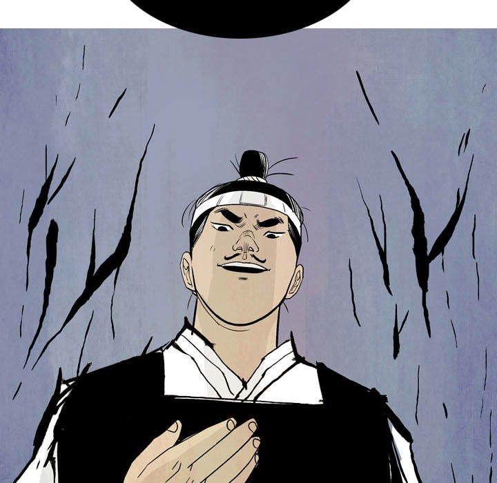 The Sword Clan The Sword Clan EP 21 - Toomics page 73 - 