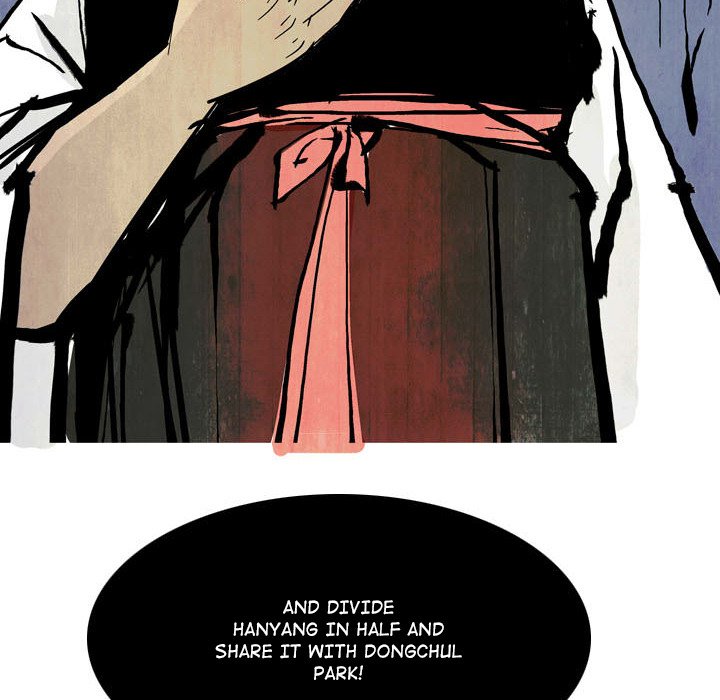 The Sword Clan The Sword Clan EP 21 - Toomics page 74 - 