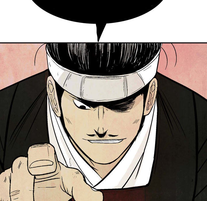 The Sword Clan The Sword Clan EP 21 - Toomics page 75 - 