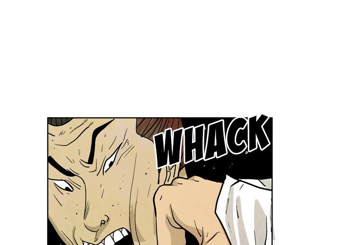 The Sword Clan The Sword Clan EP 22 - Toomics page 1 - 