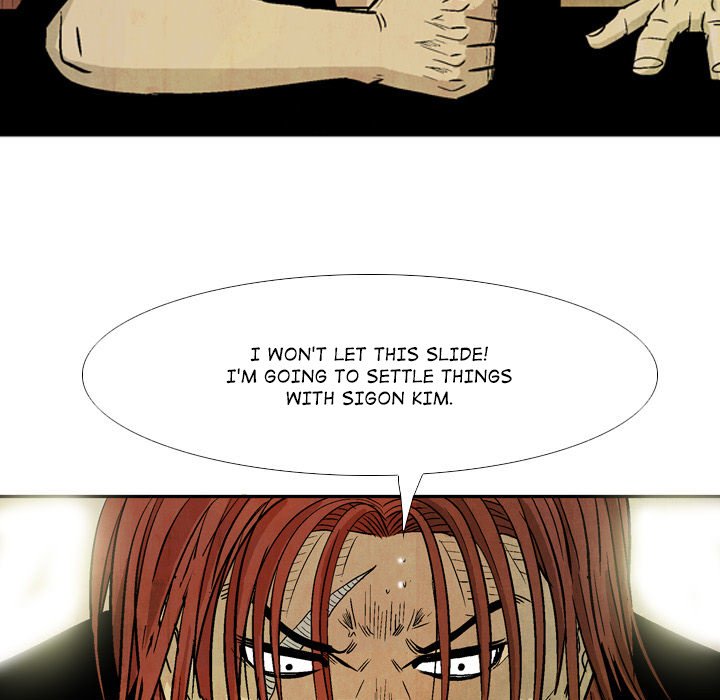 The Sword Clan The Sword Clan EP 22 - Toomics page 11 - 