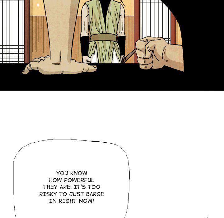 The Sword Clan The Sword Clan EP 22 - Toomics page 13 - 