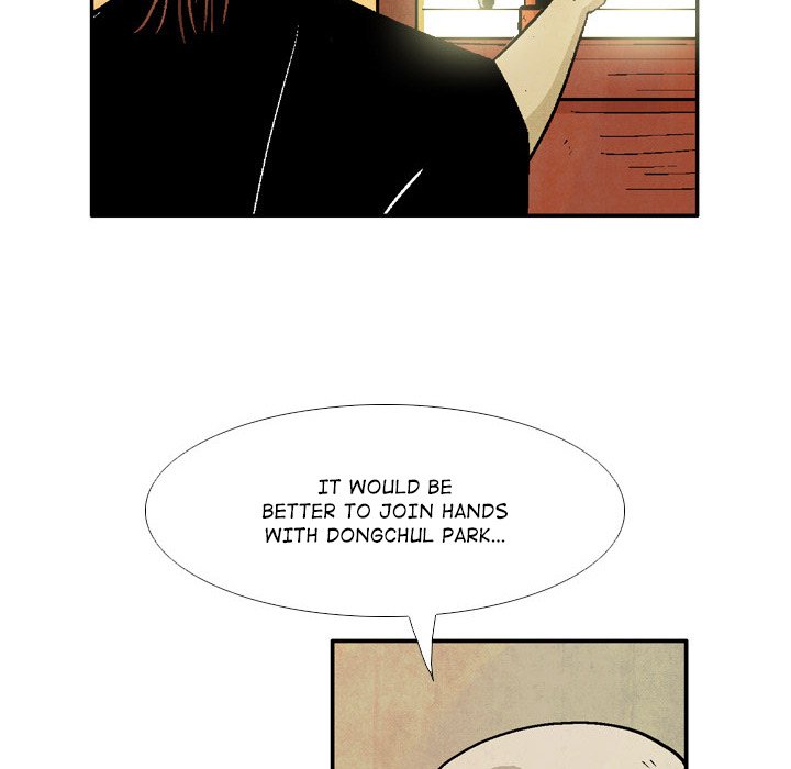 The Sword Clan The Sword Clan EP 22 - Toomics page 16 - 