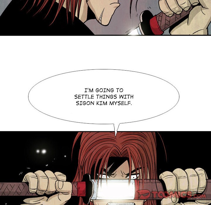 The Sword Clan The Sword Clan EP 22 - Toomics page 20 - 