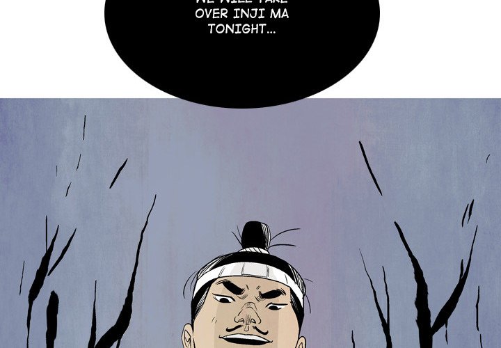 The Sword Clan The Sword Clan EP 22 - Toomics page 4 - 