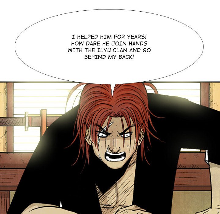 The Sword Clan The Sword Clan EP 22 - Toomics page 10 - 